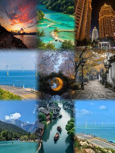 preview effect  3x3 grid image with blur